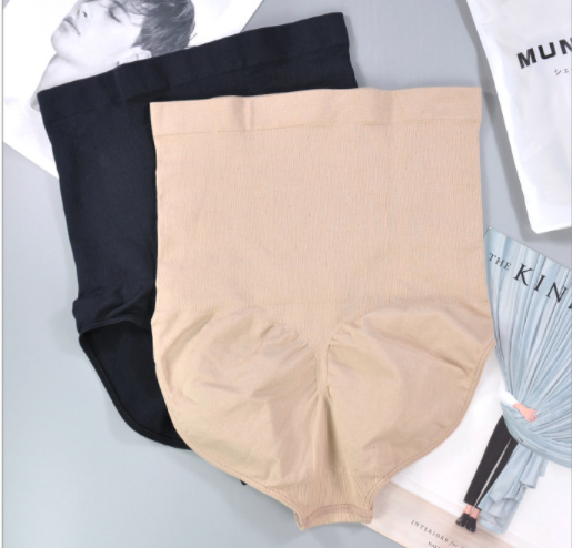 Breathable High-Waisted Shaping Panties