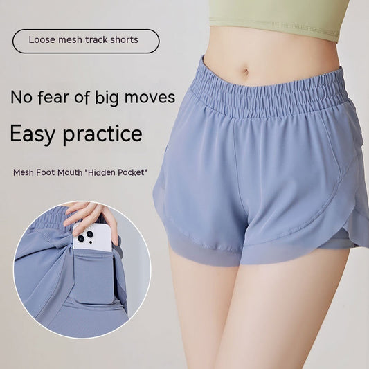 Mesh Peach Quick-drying Sports And Fitness Shorts