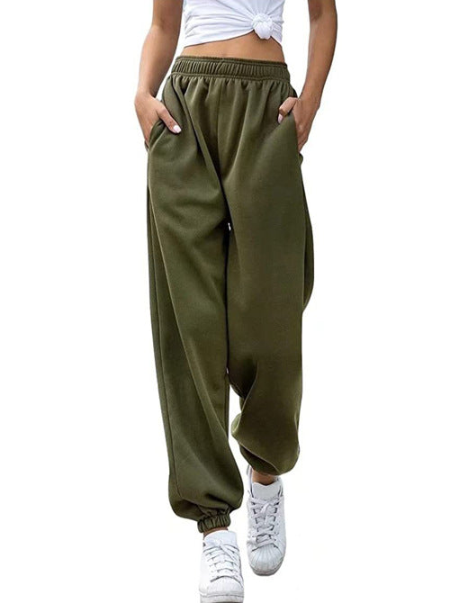 Women's Fashion All-match High Waist Casual Track Sweatpants Ankle Banded Pants