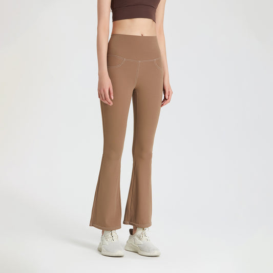 Women's Fashion High Waist Hip Lift Slimming Track Pants